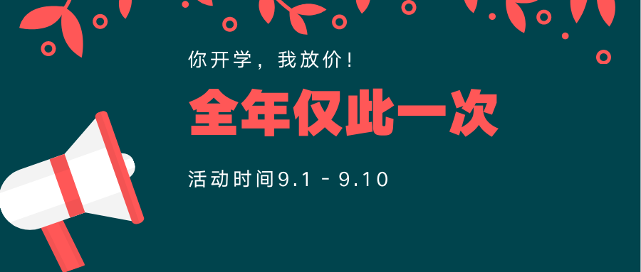 wechat_upload15992919095f534205b90a6