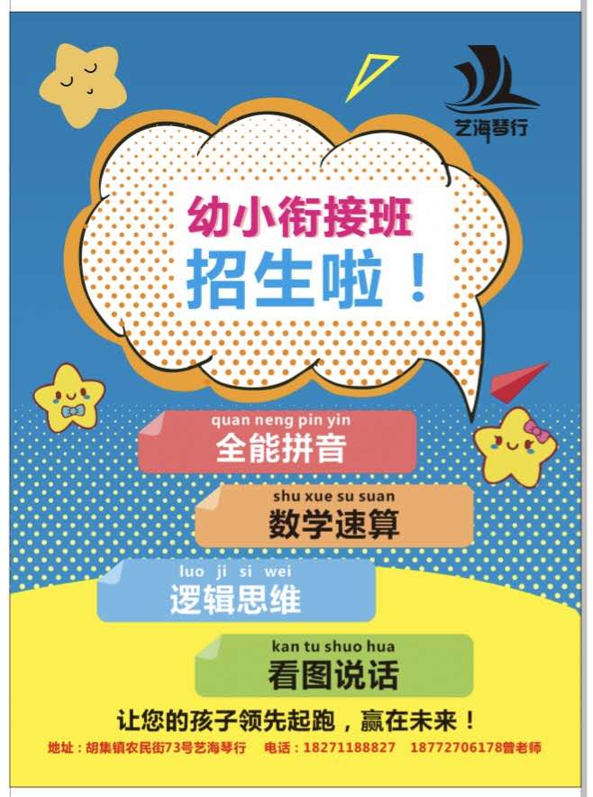 wechat_upload15992919175f53420d5fa9f