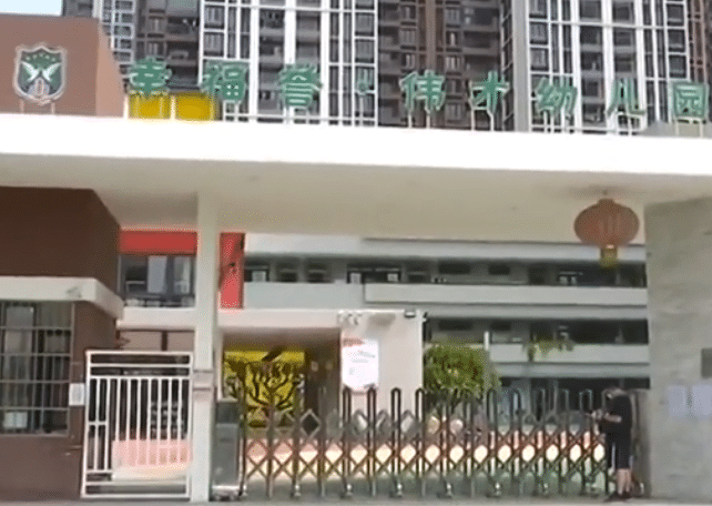 阳性！一幼儿园老师确诊36名幼儿集体筛查
