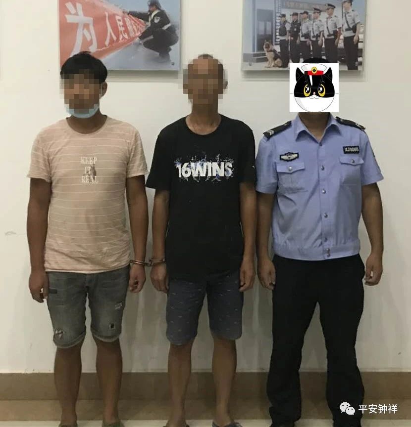 凌晨4点，钟祥2男子在水库偷钓被当场抓获...