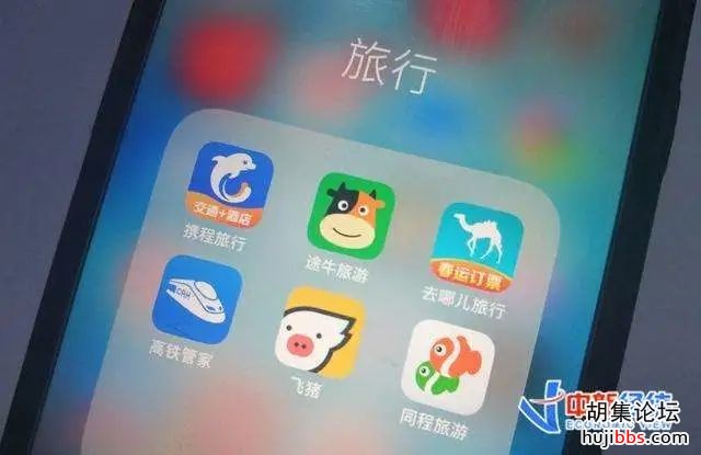 明令禁止！10月1日起正式施行