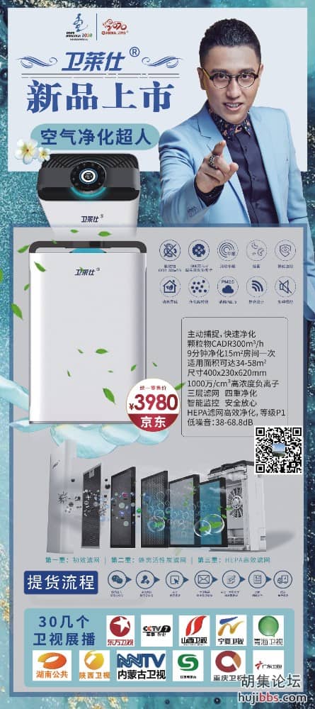 mmexport1598866431661.jpg