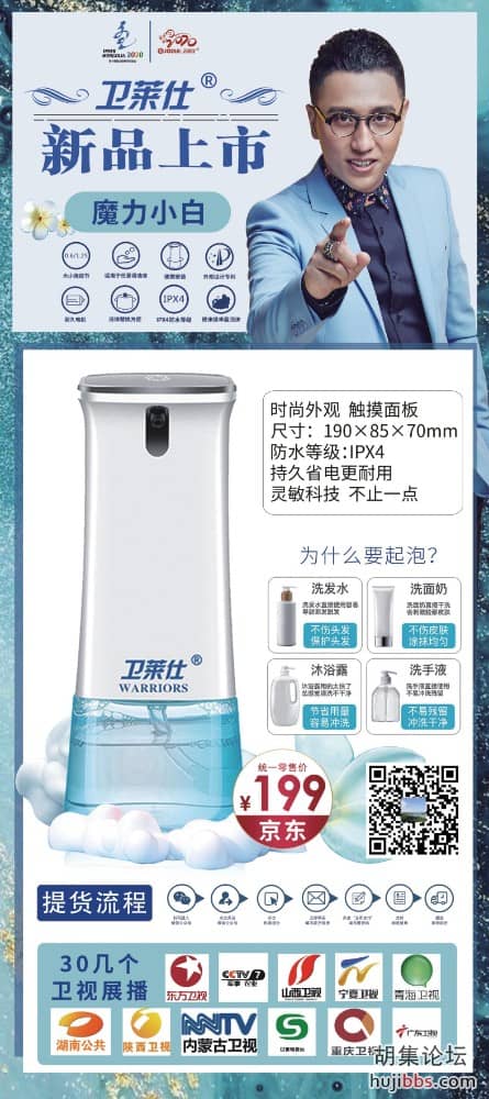 mmexport1598866283593.jpg