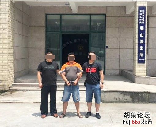 故意伤害、寻衅滋事、聚众赌博…沙洋一恶势力犯罪集团...
