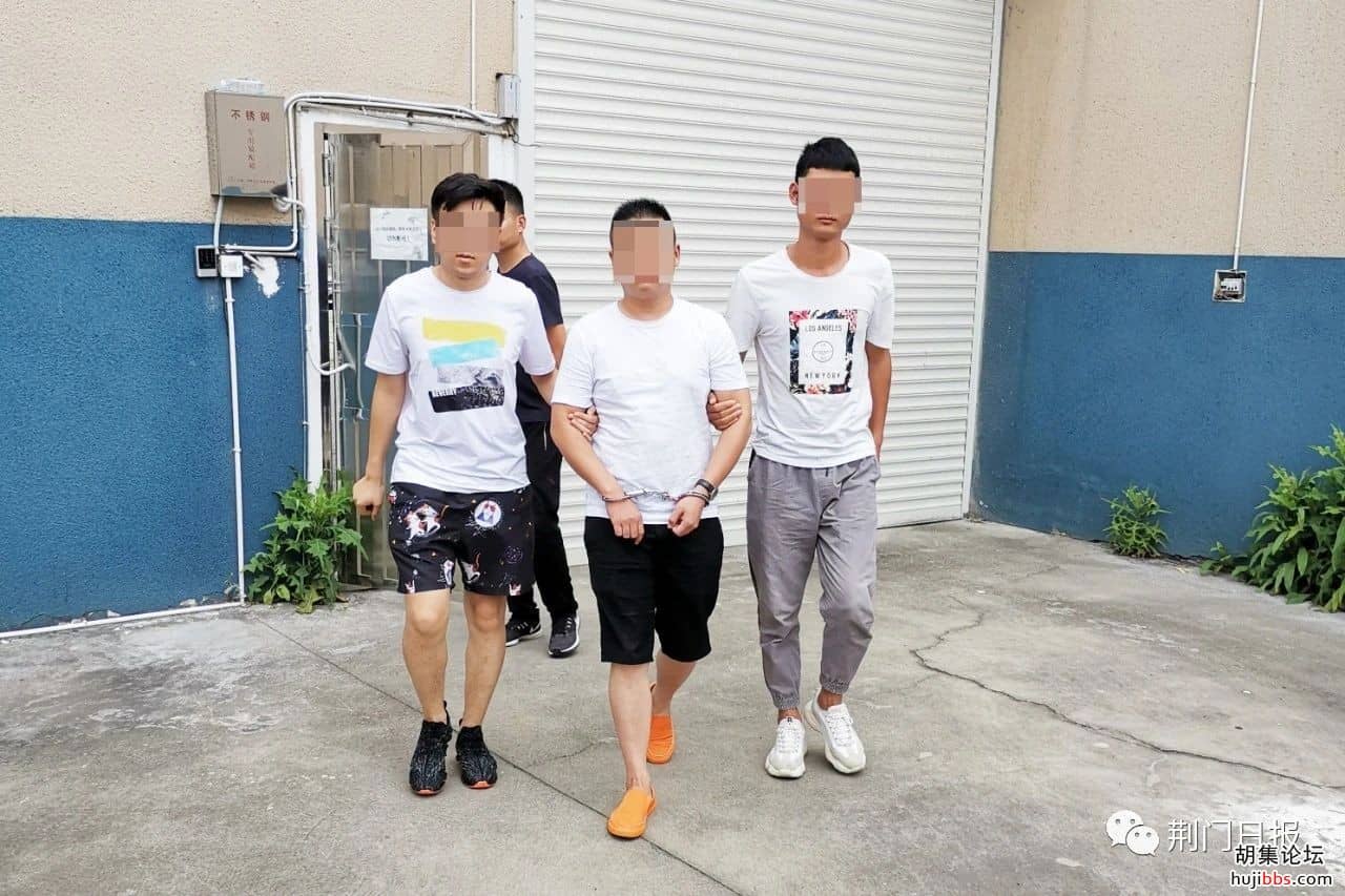 故意伤害、寻衅滋事、聚众赌博…沙洋一恶势力犯罪集团...