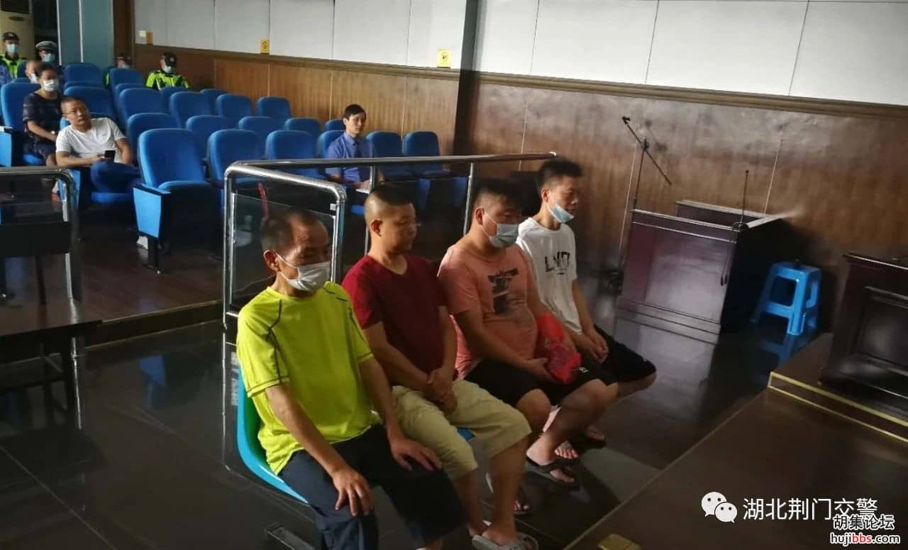 当庭宣判！这10人被拘役