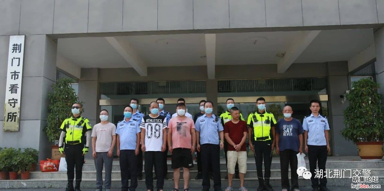 当庭宣判！这10人被拘役