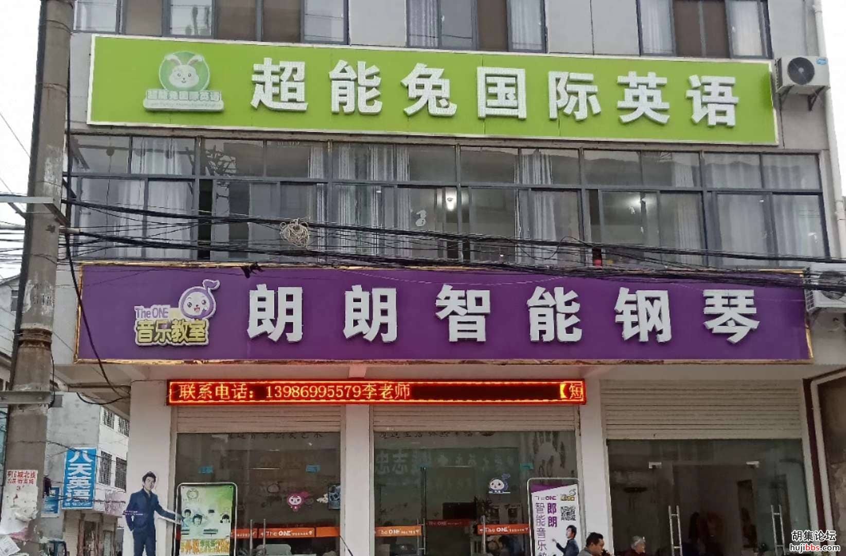 wechat_upload15996557845f58cf6852744