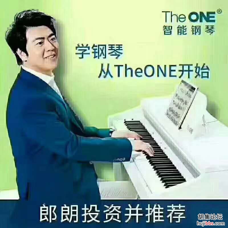 wechat_upload15996557895f58cf6de2d11