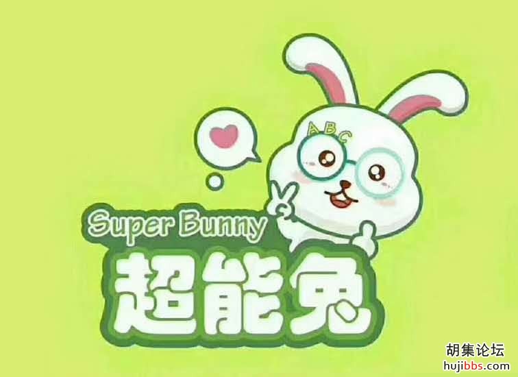wechat_upload15996557915f58cf6f1933f