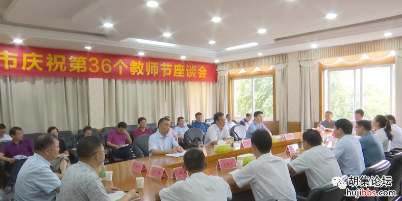 何平 郭志泉看望慰问一线教师