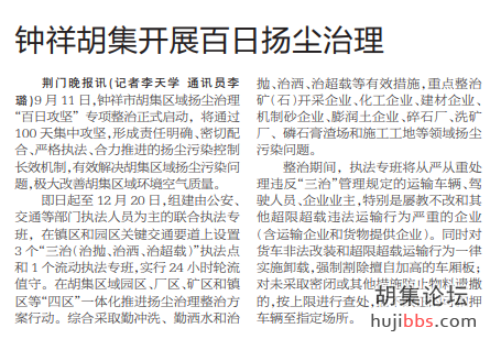 搜狗截图20年09月16日2135_1.png