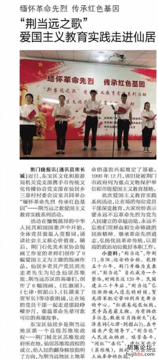 wechat_upload16002662045f621fdc0f417