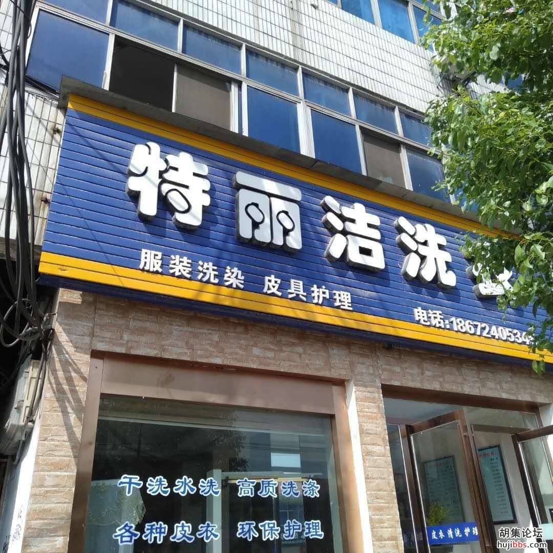 wechat_upload16004342315f64b03729272