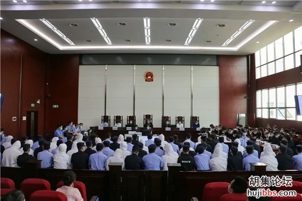 钟祥市检察院提起公诉的郭某红等25人黑社会性质组织案宣判