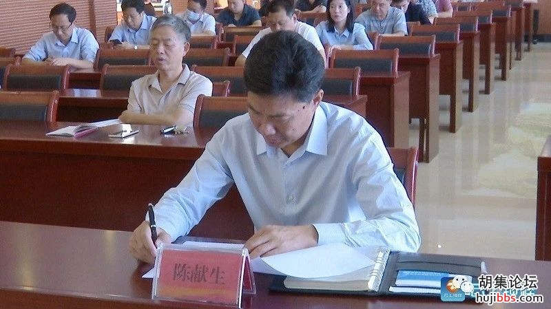 钟祥市组织收听收看全国森林草原防灭火电视电话会