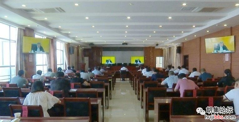 钟祥市组织收听收看全国森林草原防灭火电视电话会