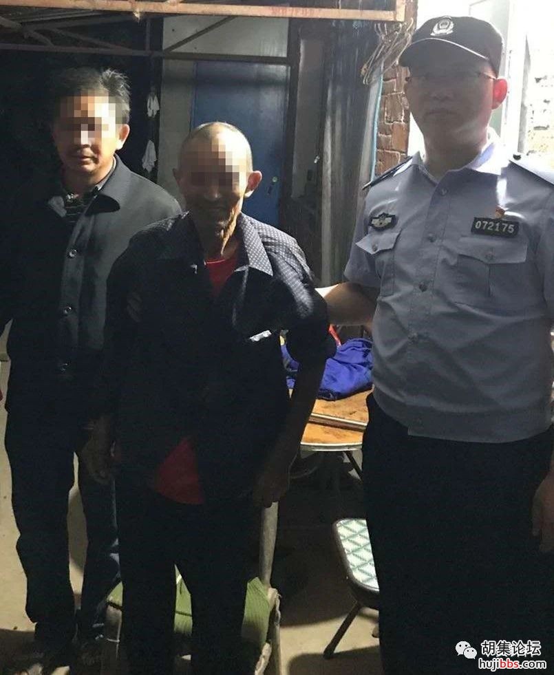 八旬老人外出走失  暖心民警连夜找回