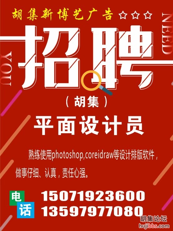 mmexport1598411487949.jpg