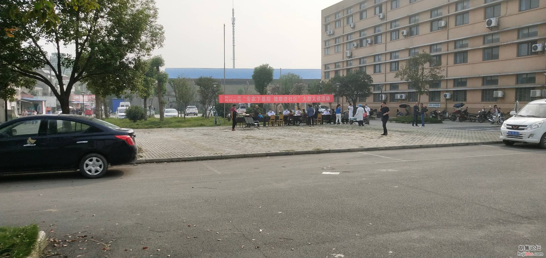 荆门一医在荆襄医院义诊