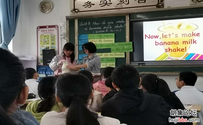 钟祥：胡集一中举行青年教师公开课教学月活动