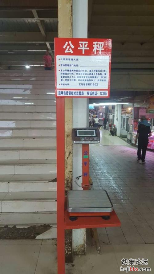 u=2316465210,2816549095&amp;fm=26&amp;gp=0.jpg