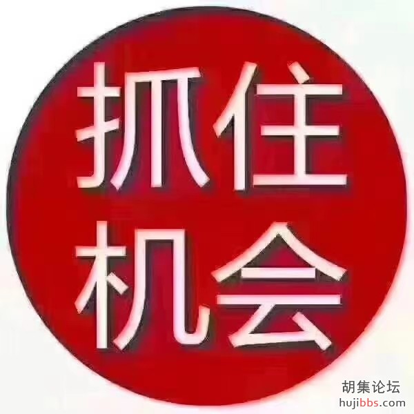 mmexport1596703195587.jpg