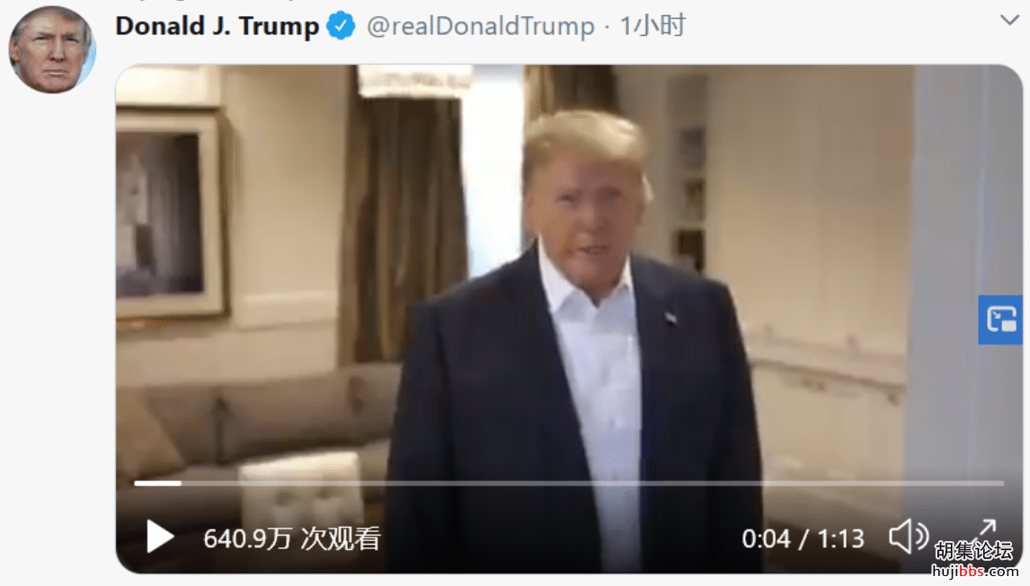 特朗普要出院了？白宫医生承认了这件事！