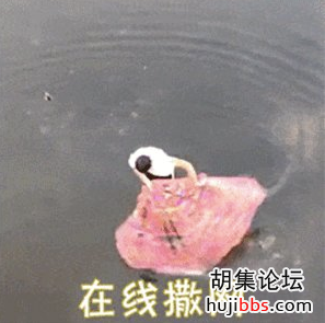 屡教不改！钟祥这五名村民又出事了…