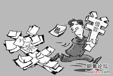 追逃捷报传！钟祥公安成功抓获一名合同诈骗案逃犯
