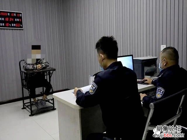 男子将核酸检测结果改成阳性，就为了…警方：拘！
