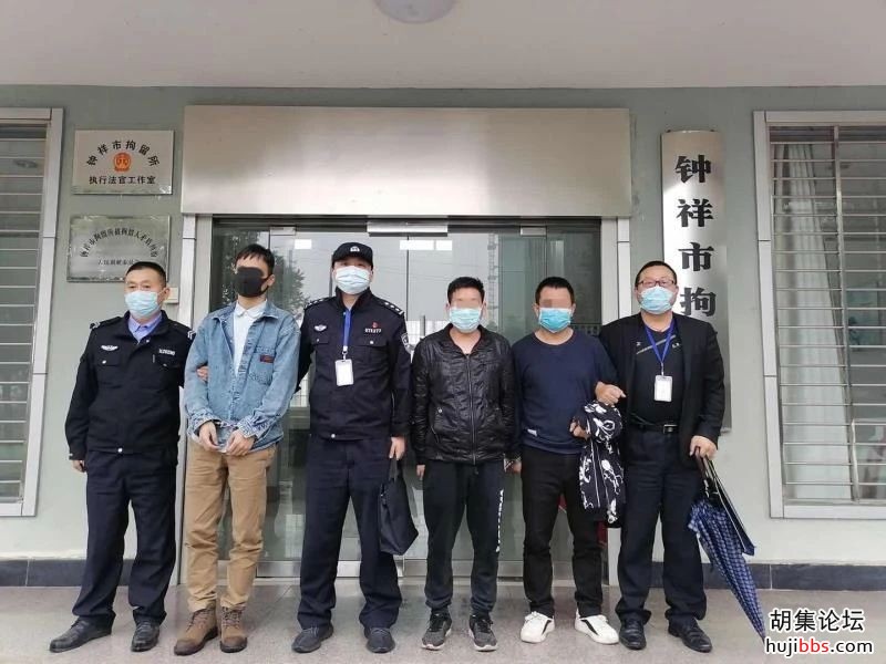 荆门“瘾君子”聚会，警方一锅端！