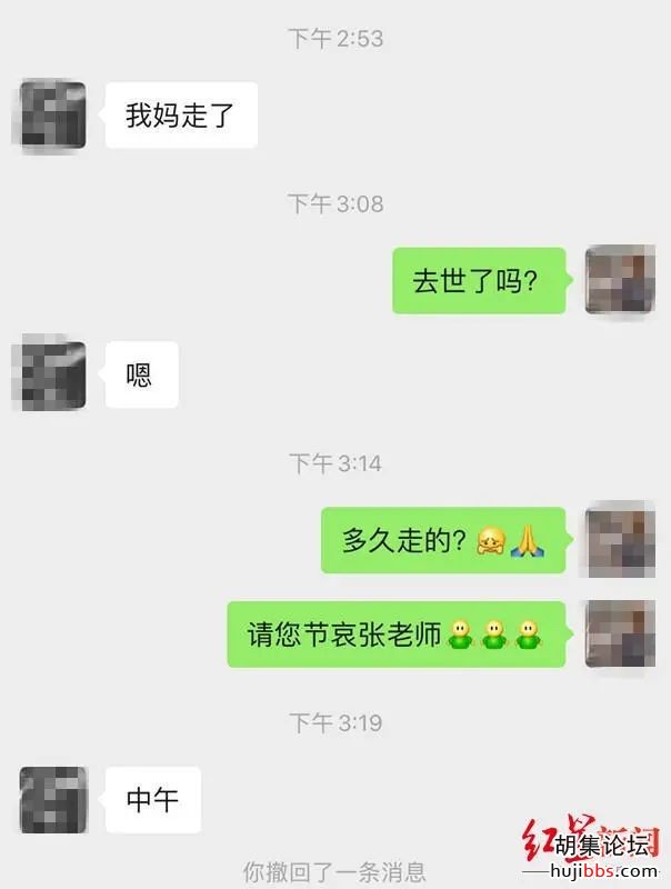 痛心！9人死亡！酸汤子中毒事件唯一幸存者去世