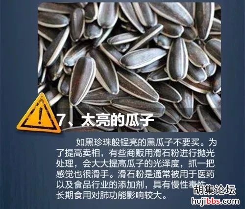 痛心！9人死亡！酸汤子中毒事件唯一幸存者去世