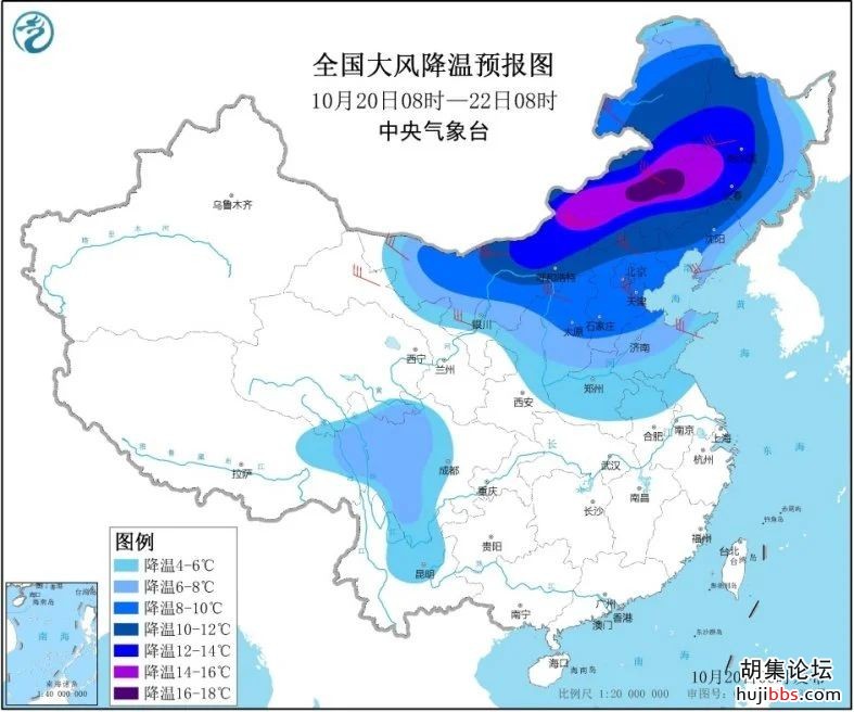 气温降降降！一股 “全能型”冷空气来了！