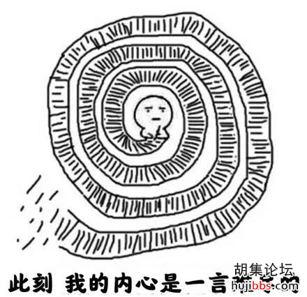 气温降降降！一股 “全能型”冷空气来了！
