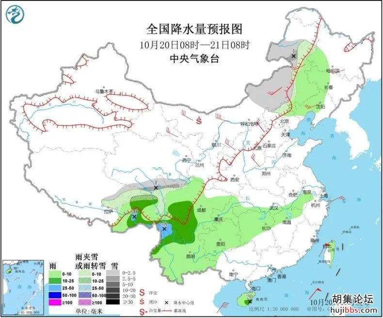 气温降降降！一股 “全能型”冷空气来了！