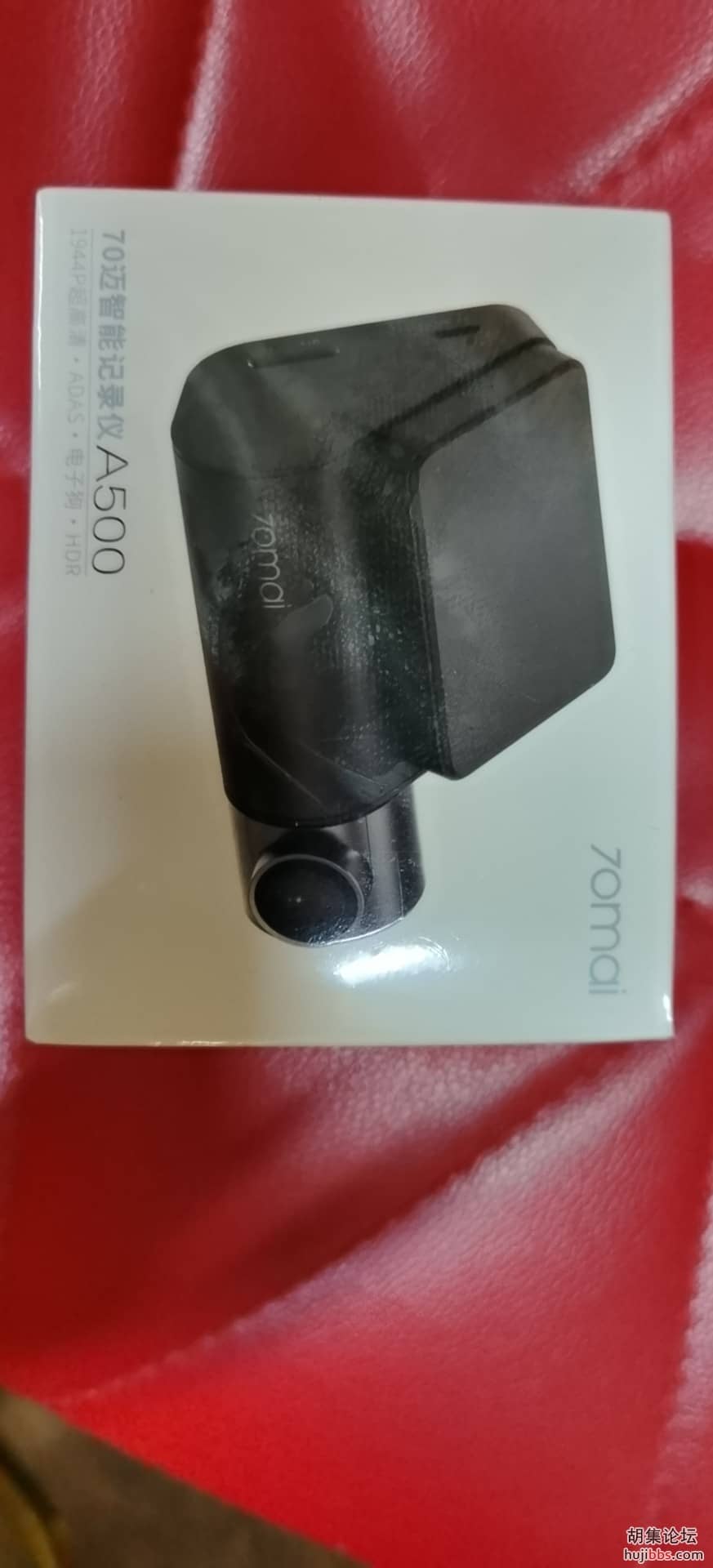 70迈A500行车记录仪