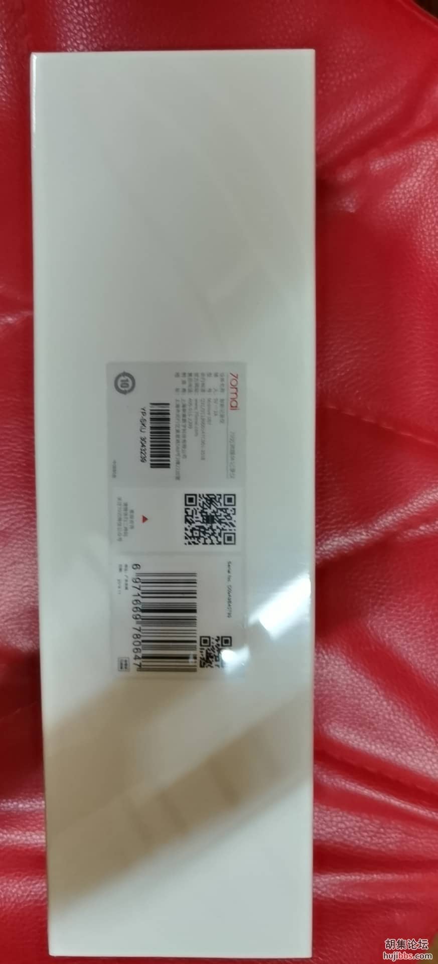 出售行车记录仪