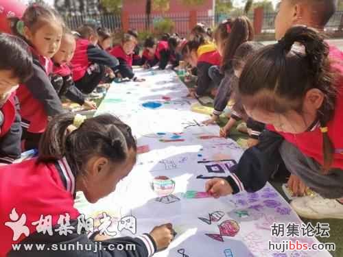 胡集机关幼儿园开展“节水护水·你我同行”节水周活动