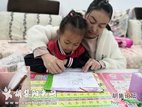 胡集机关幼儿园金桥园区开展“节水护水·你我同行”节水