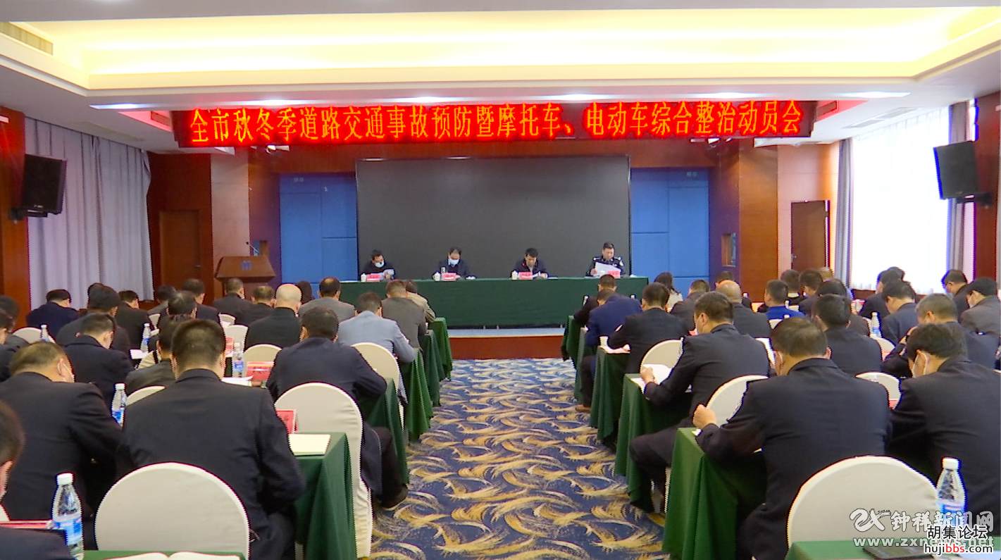 4-20110FU003E6.jpg