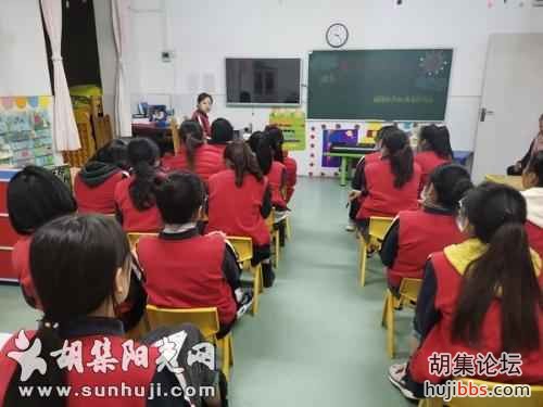 胡集：集中琴法技能培训助力金桥园区教师强基提能