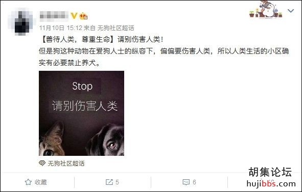 人不如狗！上海杀妻焚尸案：女孩爱犬为救主冲入火海，...