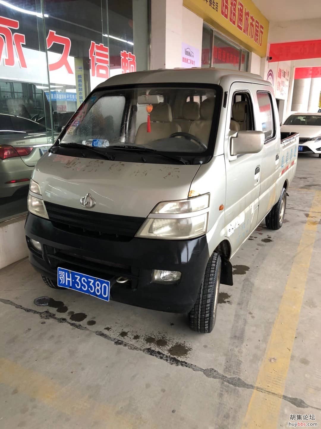 出售12年长安双排，几千块钱。