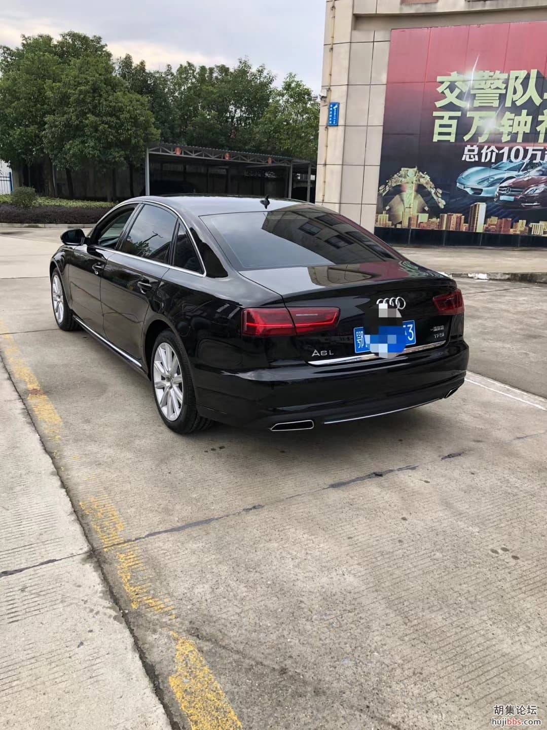 出售18年奥迪A6，准新车一台！