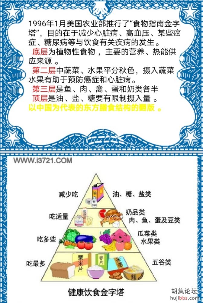Screenshot_20201204_223008.jpg