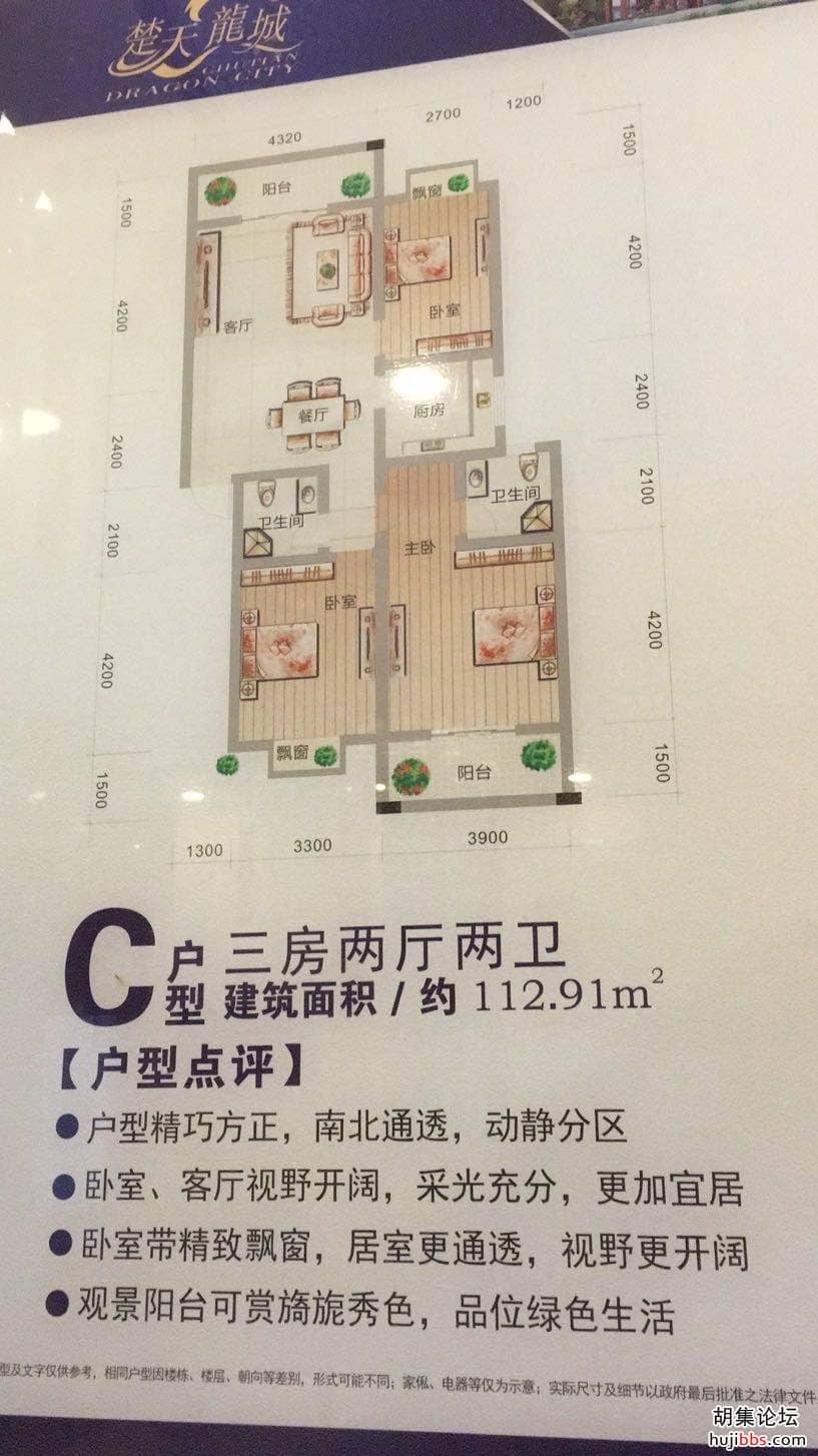 wechat_upload16076738335fd327e94ac08