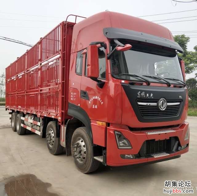 wechat_upload16078296955fd588bf3415e