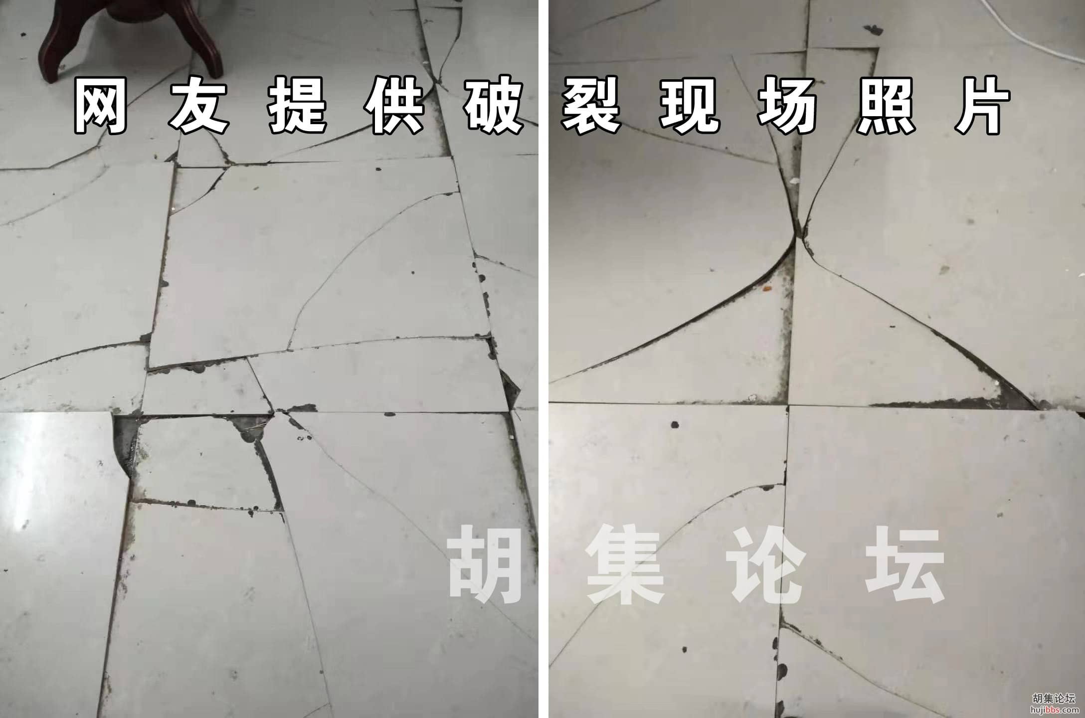 欺骗眼睛看不见的残疾人，胡集这家店老板良心可安？
